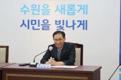 장안구 통장 자녀 장학증서 전달식4번 사진